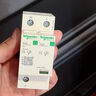 施耐德電氣 浪涌保護器 10kA 1P+N 家用避雷防雷 電涌保護器 R9系列R9L01050 曬單實拍圖