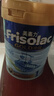美素佳兒（Friso）港版金裝 HMO嬰幼兒奶粉 1段  900g/罐 (0-6個(gè)月) 香港超市同款 曬單實(shí)拍圖