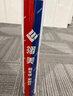 翎美羽毛球F9特選鵝毛超強(qiáng)耐打業(yè)余訓(xùn)練實(shí)用系列12只裝 77球速 曬單實(shí)拍圖