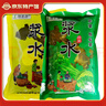 隴漿源漿水甘肅天水特產(chǎn)自制蒲英芹菜漿水降暑美食小吃地方美味家鄉(xiāng)味道 混裝 4袋蒲公英混合+4袋芹菜包菜 曬單實(shí)拍圖