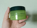 相宜本草七夕禮物光彩立現(xiàn)睡眠面膜免洗保濕 135g*2 曬單實(shí)拍圖