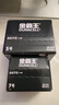 金霸王(Duracell)7號(hào)電池20粒裝 堿性七號(hào)干電池 適用耳溫槍/血糖儀/無線鼠標(biāo)/遙控器/血壓計(jì)等 曬單實(shí)拍圖