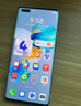 華為（HUAWEI）mate系列二手手機(jī) 顏色規(guī)格參考質(zhì)檢報告 華為 Mate 40 Pro (4G版) 曬單實(shí)拍圖