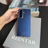 圖璐璐 適用Galaxyzfold7三星w25手機(jī)殼新款zfold6折疊屏超薄w24保護(hù)套透明簡約防摔fold5全包商務(wù)輕奢感 【全透明】晶感冰透丨美過裸機(jī)丨永不發(fā)黃 三星zfold7【高端定制】送外 曬單實(shí)拍圖