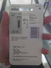 博朗電動(dòng)剃須刀配件9系90A刀頭網(wǎng)膜組合（適用于9系躍動(dòng)版/8系） 曬單實(shí)拍圖
