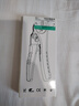 伊萊科（ELECALL）絕緣插針端子壓線鉗冷壓鉗多功能端子鉗 FTS-10S(0.08-10mm2) 曬單實(shí)拍圖