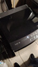 美的（Midea）波輪洗衣機(jī)全自動(dòng)家用 MB10V37T 10公斤 一級能效 健康除螨 全域抗菌  以舊換新 家電國家補(bǔ)貼20% 曬單實(shí)拍圖