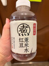 元?dú)馍?好自在 元?dú)庾栽谒?紅豆薏米水   500mL*15瓶裝  熬煮工藝 曬單實(shí)拍圖