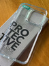 億色適用蘋果15pro手機殼iphone15pro超薄保護套氣囊防摔硅膠透明按鍵全包殼TPU軟殼簡約高級男女生款 曬單實拍圖
