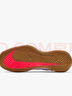 耐克大童NIKE JR VAPOR X運動休閑網(wǎng)球鞋 AR8851-108 36 曬單實拍圖