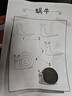奔圖（PANTUM）M6766DW激光打印機家用辦公 自動雙面打印 復印掃描一體機 學生手機無線學習作業(yè)家庭打印機 曬單實拍圖