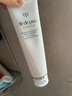 肌膚之鑰（Cle de Peau）CPB凈采潔面膏125ml(濕潤型) 洗面奶護膚品化妝品生日禮物送女友 曬單實(shí)拍圖
