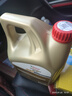嘉實(shí)多（Castrol）極護(hù)智E版 全合成機(jī)油 汽機(jī)油潤滑油 5W-30 SP/C2 4L 汽車保養(yǎng) 曬單實(shí)拍圖