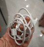 小米蘋果數(shù)據線100cmPD快充版充電線MFi認證通用iPhoneXsMax/XR/12/13 Type-C to Lightning轉接頭線   曬單實拍圖