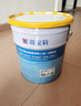 嘉寶莉（CARPOLY）內(nèi)墻乳膠漆室內(nèi)墻面漆自刷水性環(huán)保油漆涂料白色20kg 曬單實拍圖