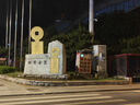 杉努（SHANNU）黑色彎刀微喇牛仔褲男夏季薄款美式修身直筒長(cháng)褲子 黑色 XL 曬單實(shí)拍圖