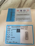 鉑金條Pt999.5可選20g50克鉑金條 鉑金100克 白金條不開(kāi)票 50 曬單實(shí)拍圖