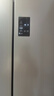 海爾（Haier）465升十字對開四開門電冰箱家用風冷無霜一級能效變頻超薄BCD-465WGHTDE9S9家電國家補貼20% 曬單實拍圖