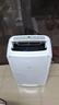 美的（Midea）移動(dòng)空調(diào)制冷一體機(jī)1.5匹單冷家用立式制冷機(jī)無外機(jī)免安裝壓縮機(jī)窗式客廳臥室廚房KY-35/N1Y-PD3 曬單實(shí)拍圖