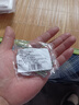 德力西（DELIXI）十字槽盤頭螺釘5公分加長20只裝通用螺絲開關(guān)插座面板配件20枚/包 曬單實(shí)拍圖