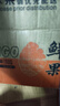 小臺農(nóng)芒果新鮮小臺芒應季水果現(xiàn)摘精品超甜熱帶芒果產(chǎn)地直發(fā) 5斤裝單果90g起 曬單實拍圖