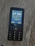 飛利浦（PHILIPS）E536 老年人手機4G全網(wǎng)通老人機雙卡雙待超長(cháng)待機大字大聲大按鍵學(xué)生兒童備用專(zhuān)用功能機 星空黑 曬單實(shí)拍圖