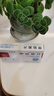 [華北制藥]甲鈷胺片 0.5mg*20片 5盒裝 曬單實(shí)拍圖