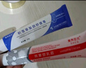 素秀臣氏復(fù)方熊果苷乳膏非醫(yī)用臉部積雪草苷軟復(fù)顏舒緩膏修復(fù)霜斑點黑色素 曬單實拍圖