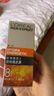 歐萊雅男士勁能醒膚露50ml*2套裝緊致抗皺補(bǔ)水保濕春夏乳液護(hù)膚品送男友 曬單實(shí)拍圖