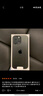 【99成新】Apple/蘋果 iPhone 16（A3288）256GB 粉色 支持移動聯(lián)通電信5G 雙卡雙待手機(jī) 曬單實拍圖
