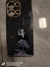 OPPOoppoReno9pro手機殼PGX110保護套0PP0ren09pr0新款全包男女防摔外 經(jīng)典黑送掛繩 OPPOReno9Pro 曬單實拍圖