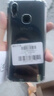 vivo X21 全面屏 雙攝美顏拍照 游戲手機(jī) vivo拍照手機(jī) 二手 冰鉆黑 6GB+128GB 9成新 曬單實(shí)拍圖