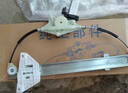 適用于寶駿310/510電動(dòng)玻璃升降器總成寶駿310w車(chē)窗搖窗機支架 寶駿310/310W/510（前左）升降器 需拆門(mén) 曬單實(shí)拍圖