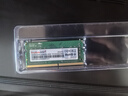 金百達(dá)（KINGBANK）8GB  DDR4 2666 筆記本內(nèi)存條 曬單實(shí)拍圖