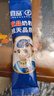 蓓康僖宜品全羊時代兒童學(xué)生成長高鈣純羊奶粉4段 3歲以上適用 400克 曬單實(shí)拍圖