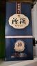 汾酒 1915巴拿馬10 清香型白酒 53度 475ml*6瓶 整箱裝 送禮宴請(qǐng) 曬單實(shí)拍圖