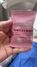 爺爺?shù)霓r(nóng)場(chǎng)芝士莓莓小軟餅干 寶寶兒童零食澳洲干酪 出行便攜60g 曬單實(shí)拍圖
