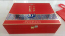 西鳳酒 華山論劍10年 52度 500ml*2瓶 禮盒裝 鳳香型白酒 升學(xué)宴 曬單實(shí)拍圖