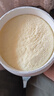 美可卓（Maxigenes）澳洲藍(lán)妹子脫脂成人奶粉1kg/罐0蔗糖高鈣高蛋白兒童學(xué)生中老年 曬單實(shí)拍圖