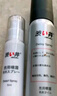 澀井（DRYWELL）延時(shí)噴霧 男用持久不射不麻木印度神油日本進(jìn)口品牌延遲噴劑30ml 曬單實(shí)拍圖