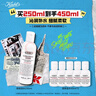 科顏氏（Kiehl's）高保濕精華水250ml 補(bǔ)水保濕護(hù)膚品禮盒七夕禮物送女朋友禮物 曬單實(shí)拍圖