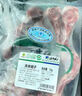 邊塞風(fēng)寧夏鹽池灘羊肉羔羊蝎子 凈重2斤 原切冷凍羊蝎火鍋食材寧夏地標(biāo) 曬單實拍圖