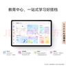 HUAWEI MatePad SE 11英寸2024款華為平板電腦高刷護眼大屏 影音娛樂學(xué)生學(xué)習(xí)平板8+128GB WiFi 星云灰 曬單實拍圖