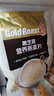 金味黑芝麻420g（35g*12袋）即食燕麥片 無添加蔗糖 早餐代餐食品 曬單實(shí)拍圖