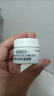 科顏氏（Kiehl's）高保濕面霜14ml長(zhǎng)效鎖水卓效滋潤新老版本交替發(fā)貨【臨期清倉】 曬單實(shí)拍圖