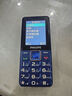 飛利浦（PHILIPS）E568A 寶石藍 移動(dòng)聯(lián)通電信4G全網(wǎng)通 老年人手機智能 超長(cháng)待機兒童功能學(xué)生手機 大字大聲直板按鍵 曬單實(shí)拍圖