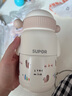蘇泊爾（SUPOR）兒童保溫杯水杯水壺316不銹鋼學(xué)生上學(xué)吸管杯 椰奶白KCV50CM20 曬單實拍圖