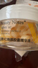 BEAUTY NOTES左旋vc精華液抗皺緊致維c涂臉精華油可搭煙酰胺原液提亮膚色3盒裝 曬單實(shí)拍圖