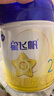 飛鶴星飛帆 嬰幼兒配方奶粉 2段(6-12個(gè)月)700g*6 專利OPO 育兒補(bǔ)貼 曬單實(shí)拍圖