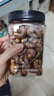 每果時光紫皮腰果仁400g原味罐裝堅果炒貨干果越南去皮休閑零食 曬單實拍圖